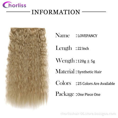 Wholesale Cheap Price Top Quality 22 Inch Chorliss Afro Puff Kinky Curly Blonde Synthetic Strappy Ponytail Hair Extensions